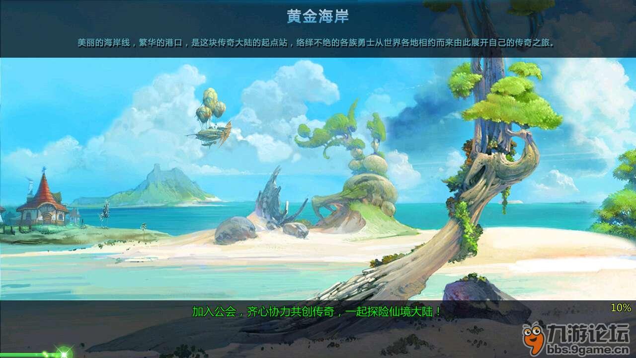 妙鸭相机app下载官网