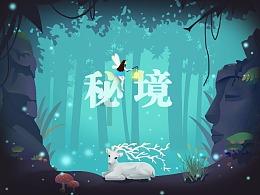 逃离灰色调房屋