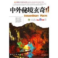 得了哮喘后，到底可不可以做运动？告诉你真实情况