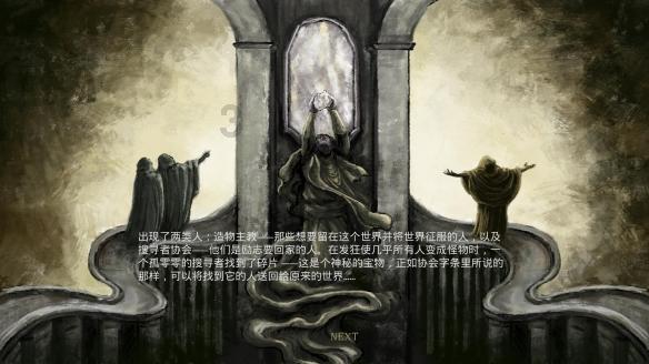 全新惠普星Book Pro 14官宣1月26日发布,号称“AI轻薄战力本”