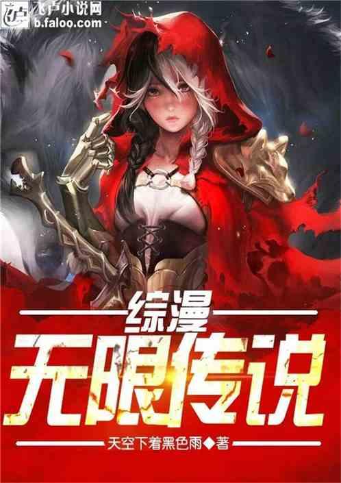 手机游戏