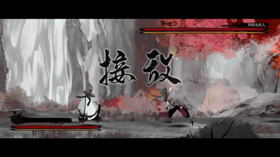 龙魂时刻