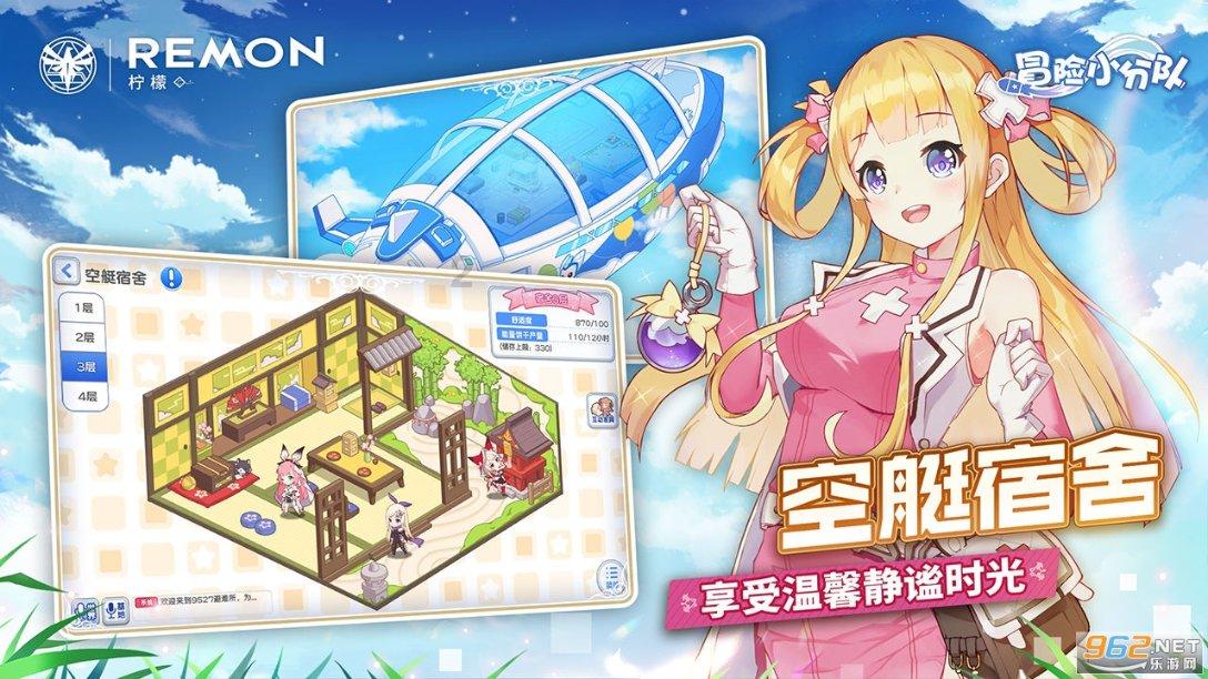 夜航船 | 请给足孩子这5样东西