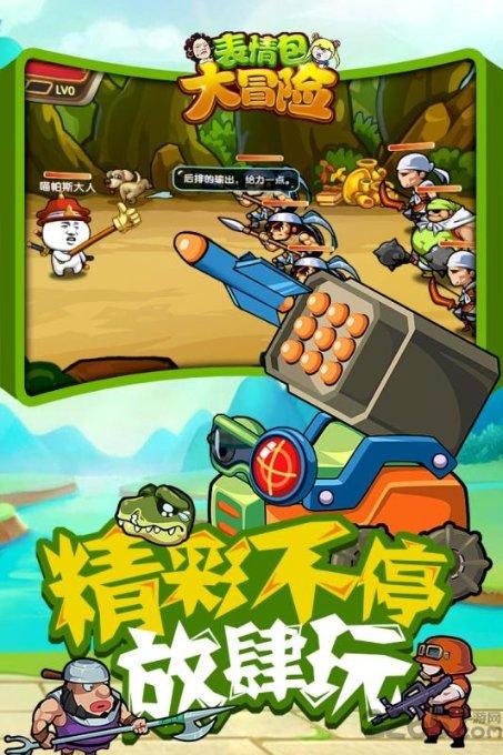 流放骑士