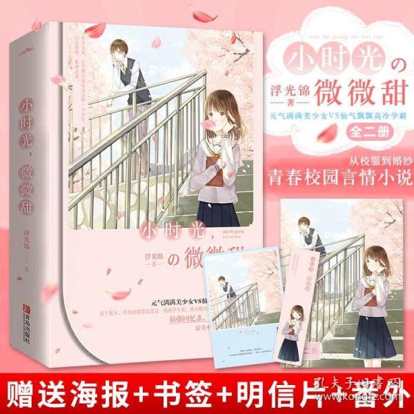 全民烧脑3去广告版