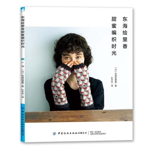 碧桂园公园里旁边的垃圾场问题;昭通大道火车站小区改造问题;巧家县小河镇住房处在滑坡高风险区问题有回复~