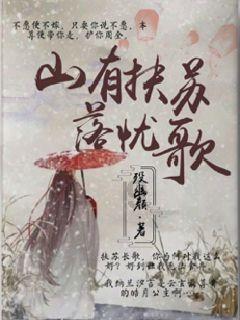真的有诺亚方舟吗游戏画面