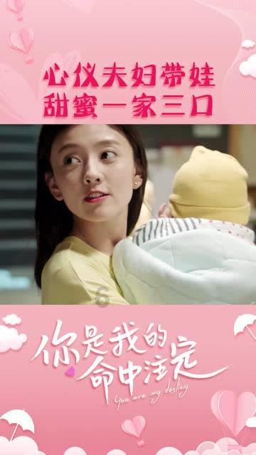 章若楠谦虚回应甜妹统治区,甜妹赛道太卷,95花00花百花齐放