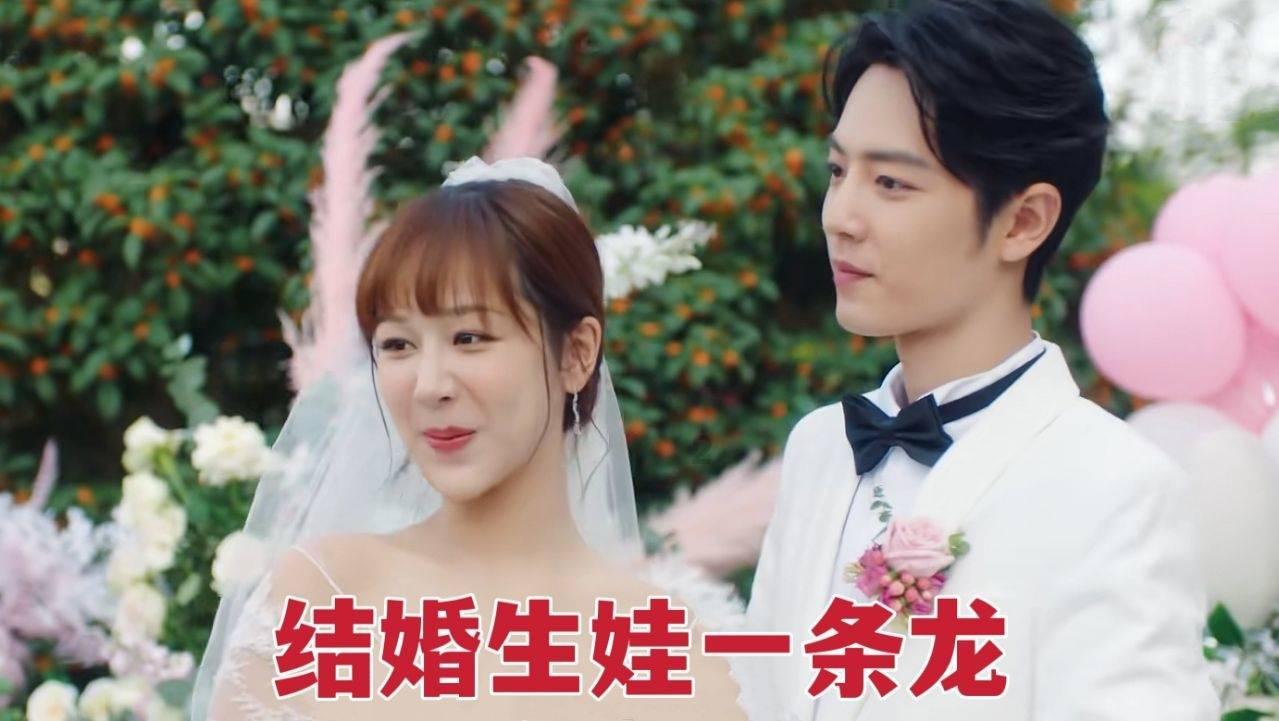 坦克防御战争