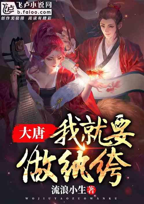 三个100%！阿拉善以智助力，为司法服务装上“数字翼”