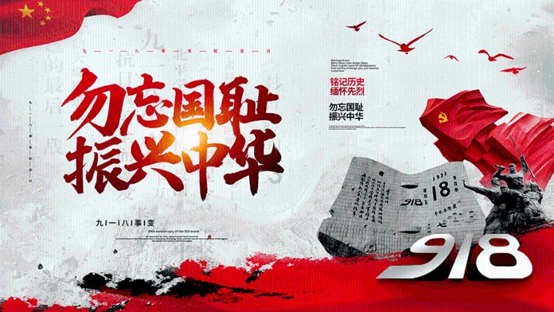 藕粉色打底衫，不同的风格搭配，会碰撞出什么样的火花？