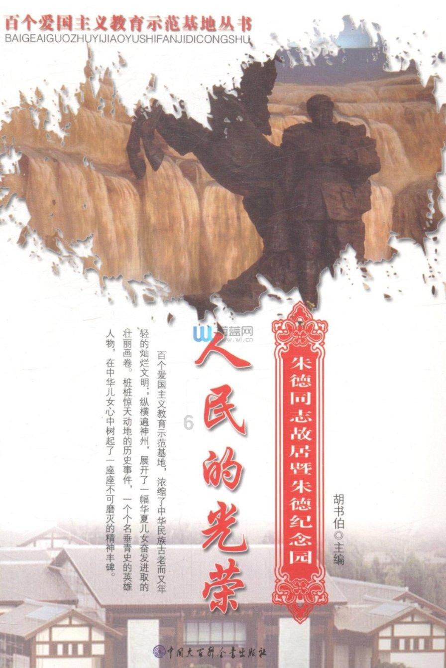 解答你疑问,让如何检查自己入住的酒店是否干净卫生?为您指路!