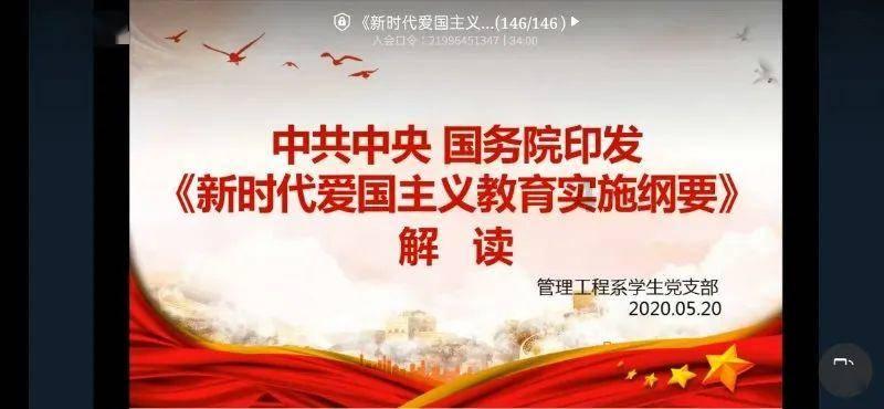 贵州安顺建成414个户外劳动者服务站:暖心歇脚处 服务很周到