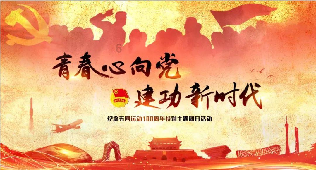 中国象棋启蒙