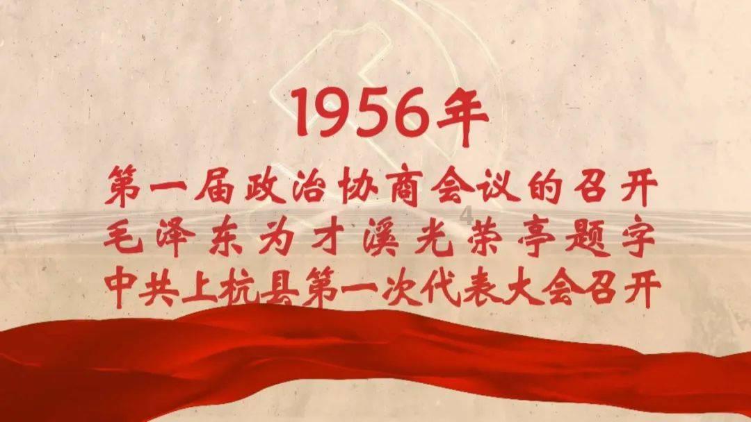 ESR(01821.HK)1月22日耗资3254万港元回购330万股