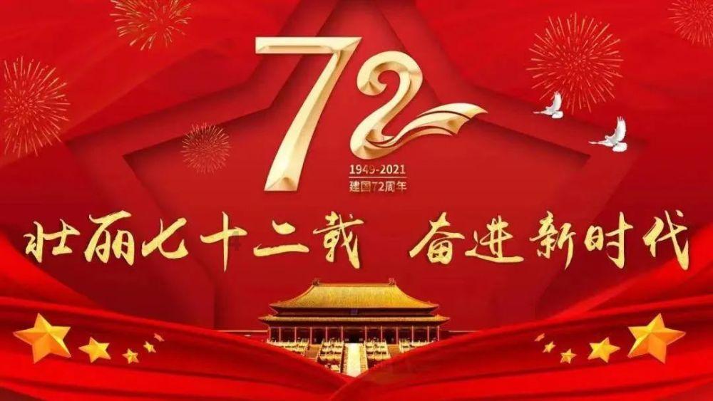 魔法骑士战争