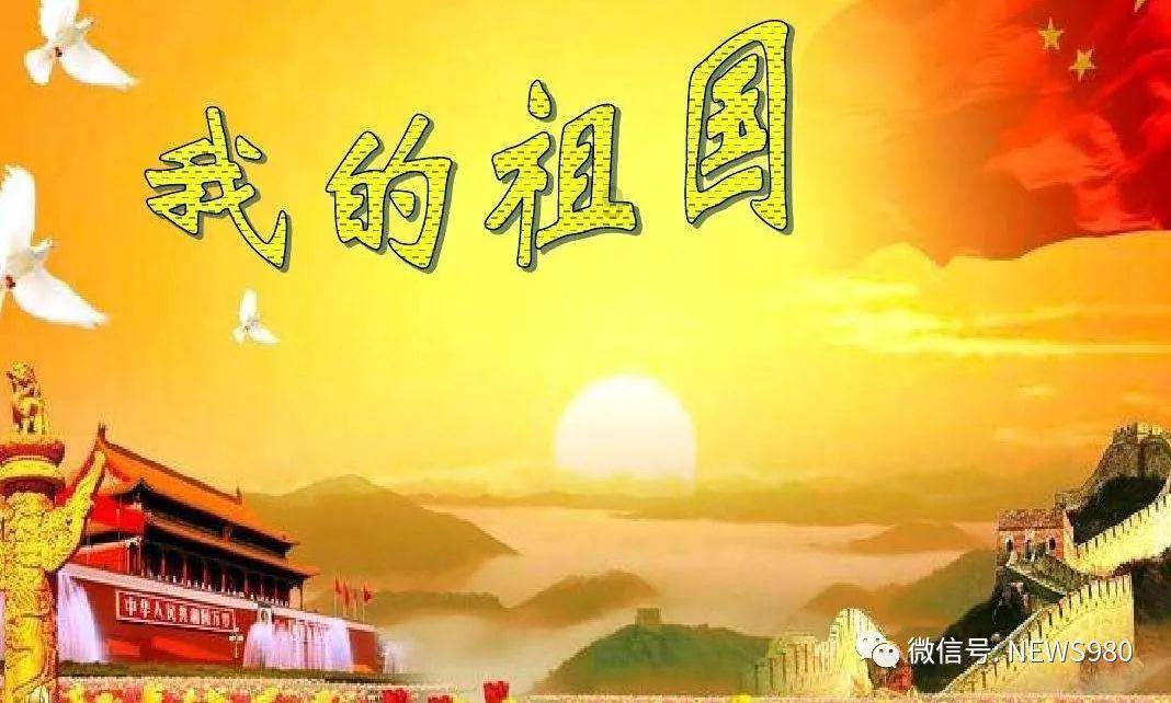 迷雾世界