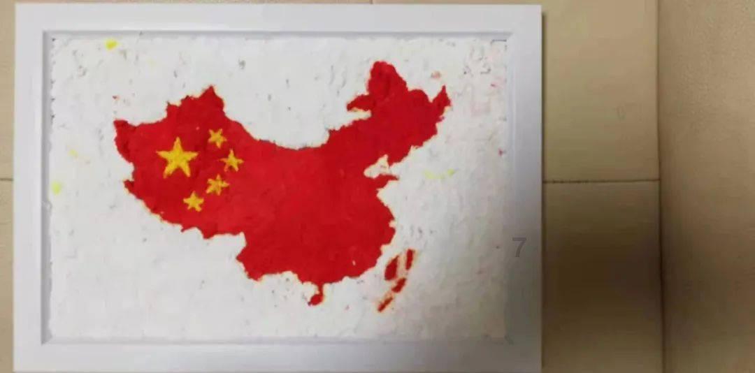 肖碧玉:静心耕耘 笃厉前行 做教育的守望者