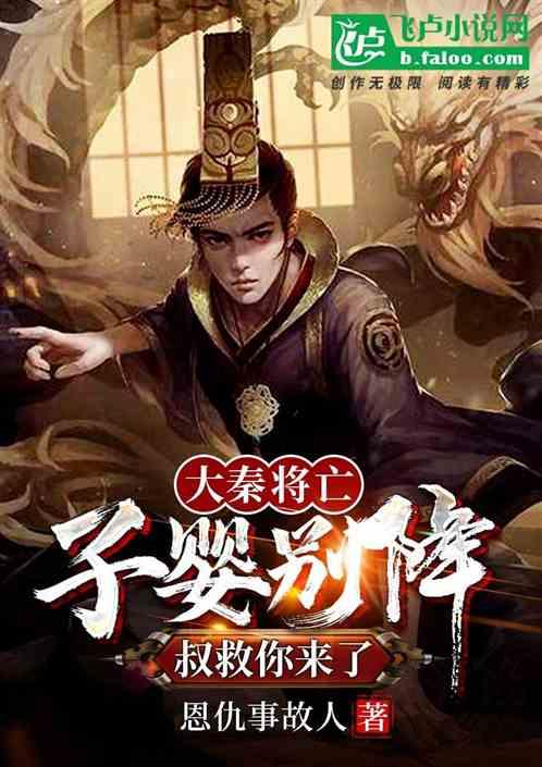 对于比自己大十几岁的熟人，到底该如何称谓？游戏画面
