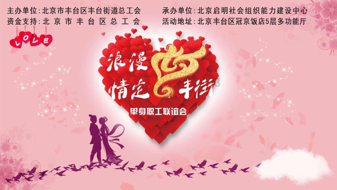 反转？曝广州队与廖力生无纠纷，准入闹剧仍需退还调节费才能终结