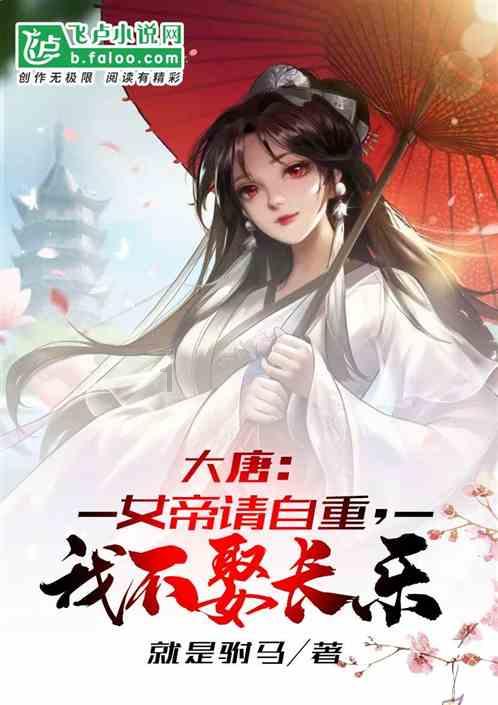 小艾比模仿秀