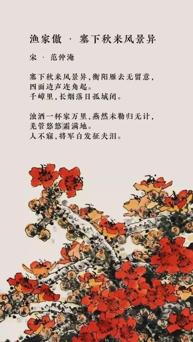 三国群英5