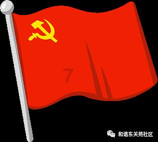 从追赶到超越 中国汽车的“大航海”才刚刚开始