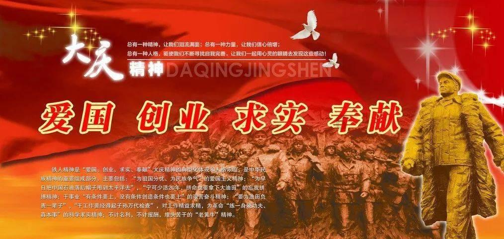 在江湖里骑摩托车想一想就觉得不可思议