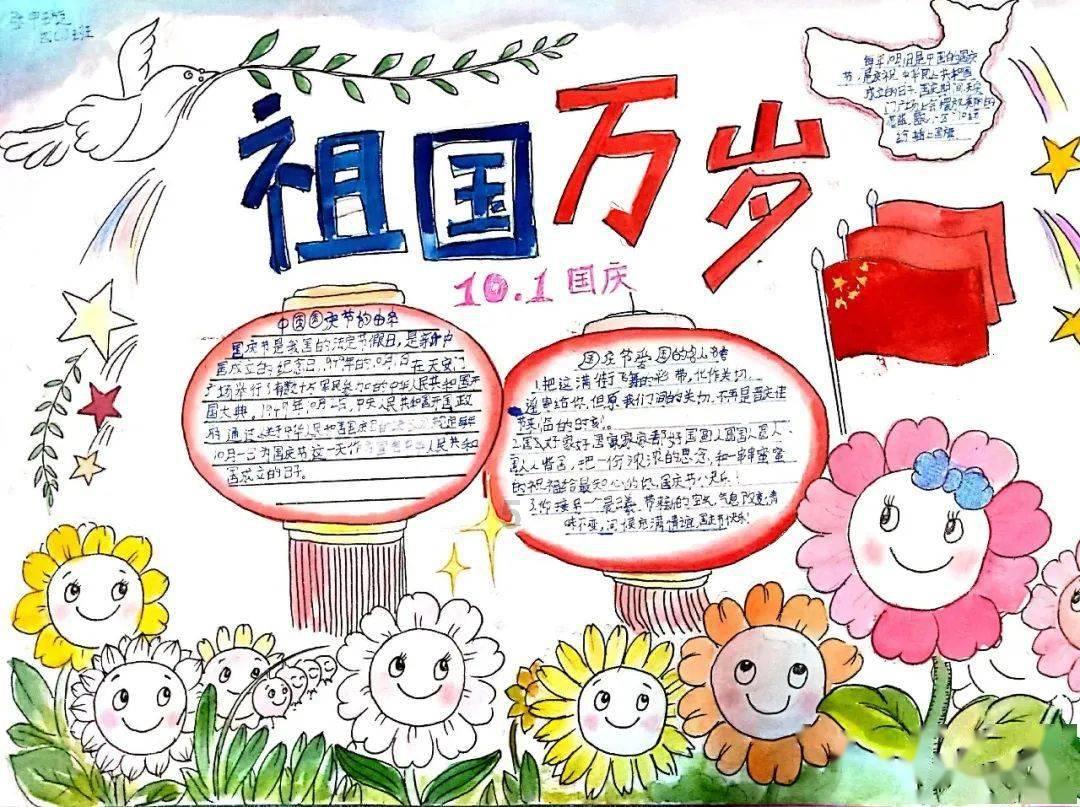华金资本：第十届第三十二次董事会会议于1月25日召开