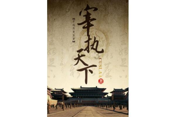 我市对沐浴场所　开展集中“体检”