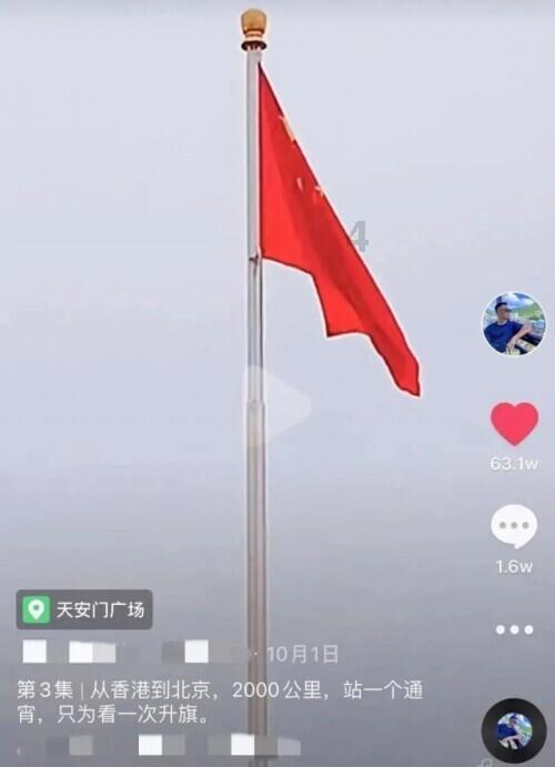 真的有诺亚方舟吗游戏画面
