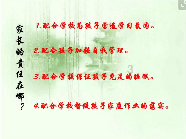 拯救垒球运动员
