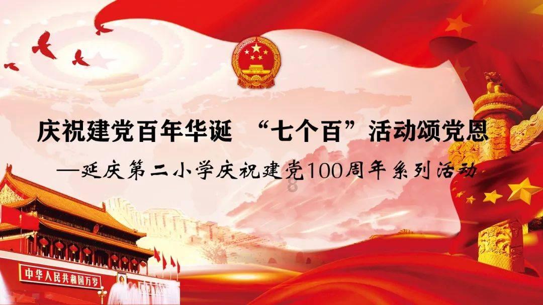 无限接近永不相交?为何同为游牧国家蒙古和哈萨克斯坦如此尴尬?