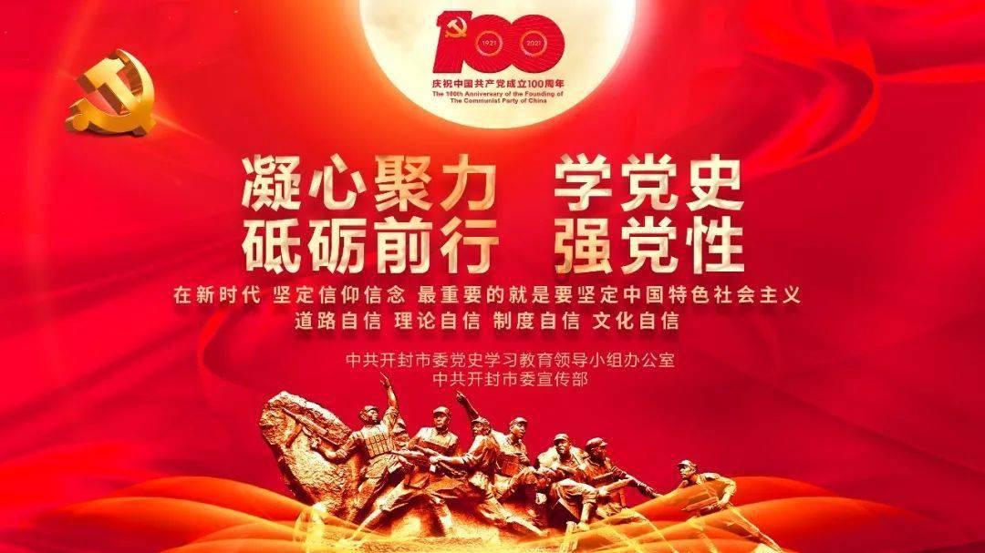 农业设备找不同