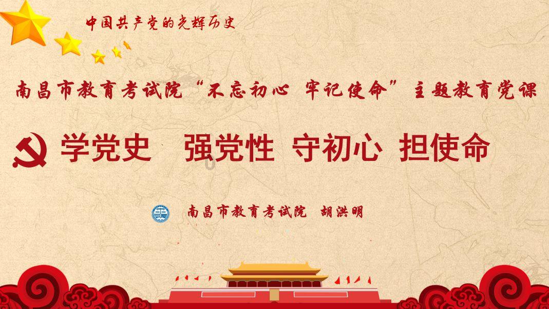 史小坑的爆笑生活12