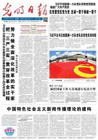 尽在情人的含义是什么?,解答你的疑问