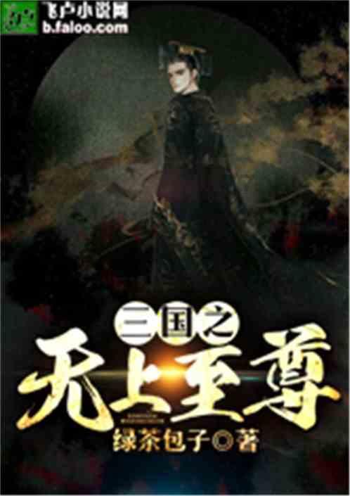 欢欢喜喜过大年 陕西文旅发布春节主题活动
