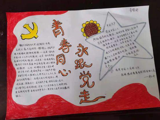 逃出灰绿房