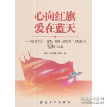 探秘老婆年薪好几百万,老公要不要当全职爸爸?-最新热门话题分享平台