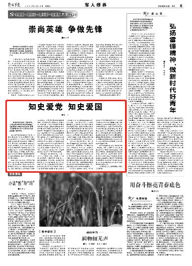 云南恩田 一家专业从事隧道人员安全管理系统的厂家