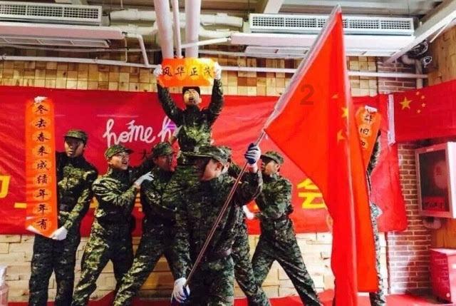 百个家庭齐欢聚 环宇道站年味浓