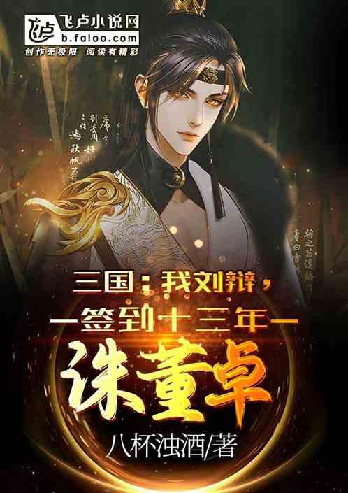 逃出可爱儿童房间5