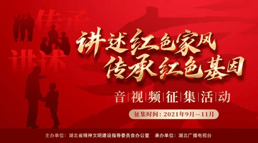 注意啦!兰州5条公交线路有调整