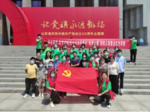 舞蹈学院