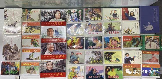 次元喵