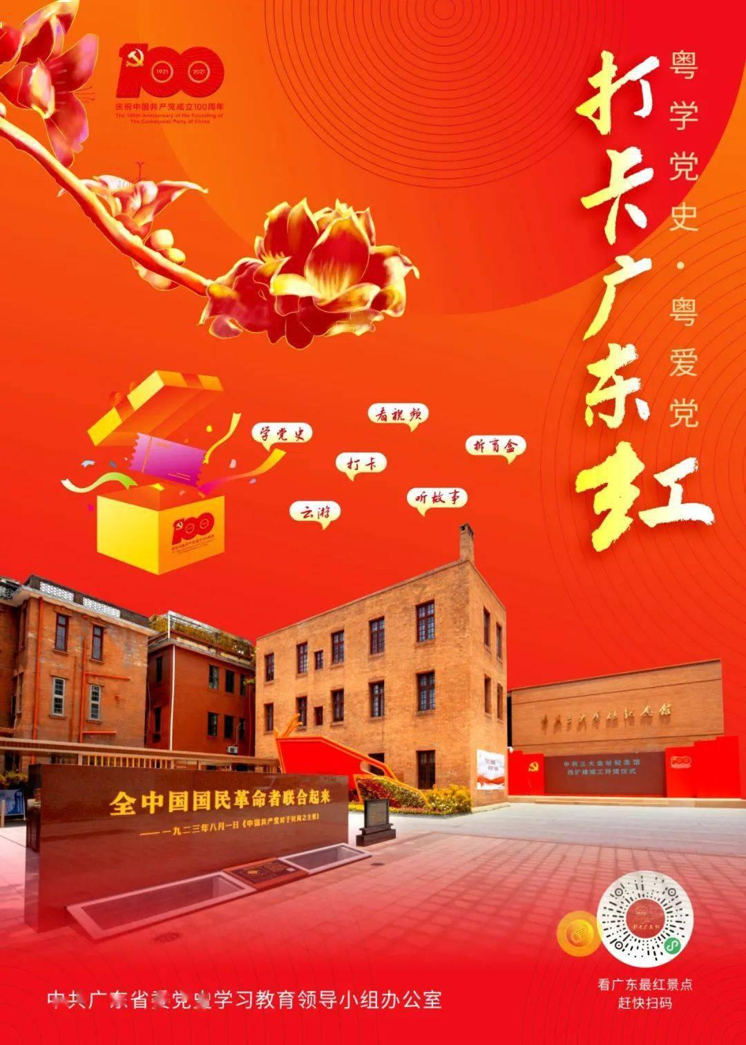 未来三天，雨、雾、强对流上场