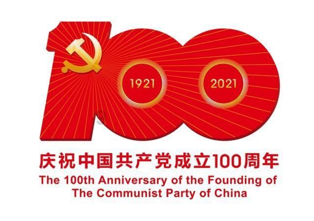 新婚之夜,19岁的皇帝对11岁的皇后说私底下还是喊我舅舅吧