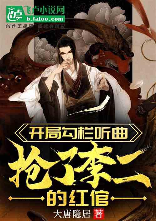 喉咙有异物感,咳出臭鸡蛋味小石头?可能是你的扁桃体结石了