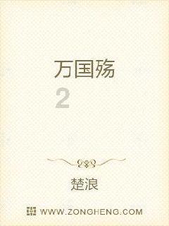 1965年黄河巨龟事件,究竟是怎么一回事儿,这到底是真是假?