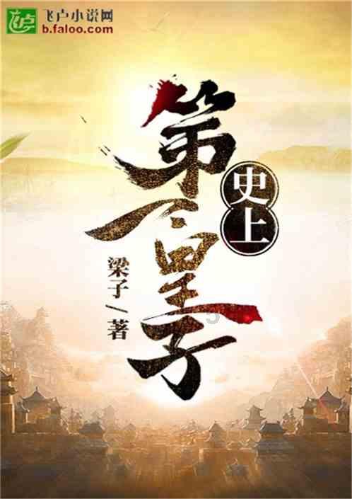 情商高的人，关系再好也不帮人做这4件事，情商低的人逢人就帮